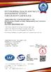 चीन Huihao Hardware Mesh Product Limited प्रमाणपत्र