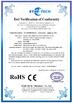 चीन Huihao Hardware Mesh Product Limited प्रमाणपत्र