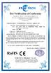 चीन Huihao Hardware Mesh Product Limited प्रमाणपत्र